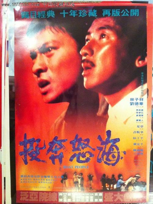 怀雅逊大学市场营销文凭证书